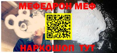 амфетамин Камышлов