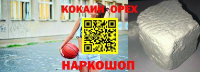 амфетамин Камышлов