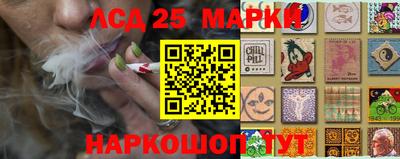 стаф Ирбит