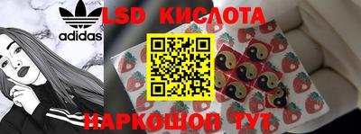 круглые Кандалакша