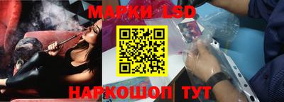 кокаин Канаш