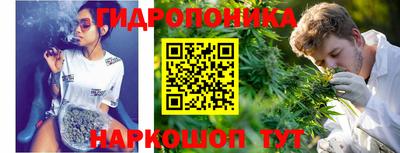 кокаин Канаш