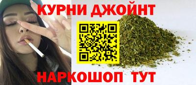круглые Кандалакша