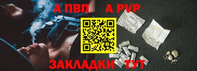 кокаин Канаш