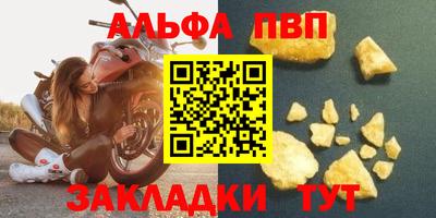 кокаин Канаш