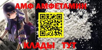 кокаин Канаш