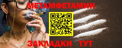 кокаин Канаш