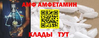 кокаин Канаш