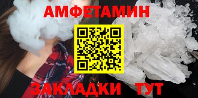 кокаин Канаш
