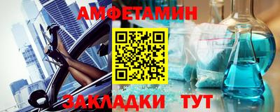 кокаин Канаш