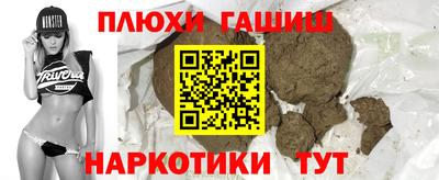 амфетамин Камышлов