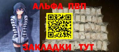 кокаин Канаш