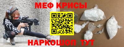 круглые Кандалакша